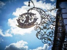 Hotel Reiler Hof