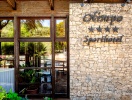 Sport Hotel Olimpo