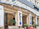 Radisson Blu Hotel Bremen
