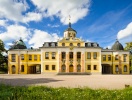 Schloss Belverede i Weimar var engang hertugerne af Sachsen-Weimar-Eisenachs sommerresidens