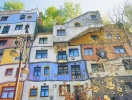 Hundertwasserhaus är en av Wiens stora attraktioner © austrianviews.at