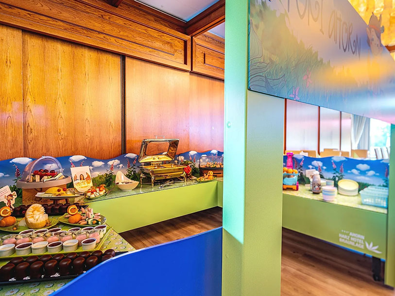 AHORN Harz Hotel Braunlage