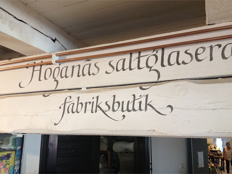Den berømte Höganäs-keramik så dagens lys i 1800-tallet, og i dag findes her 30 keramikværksteder