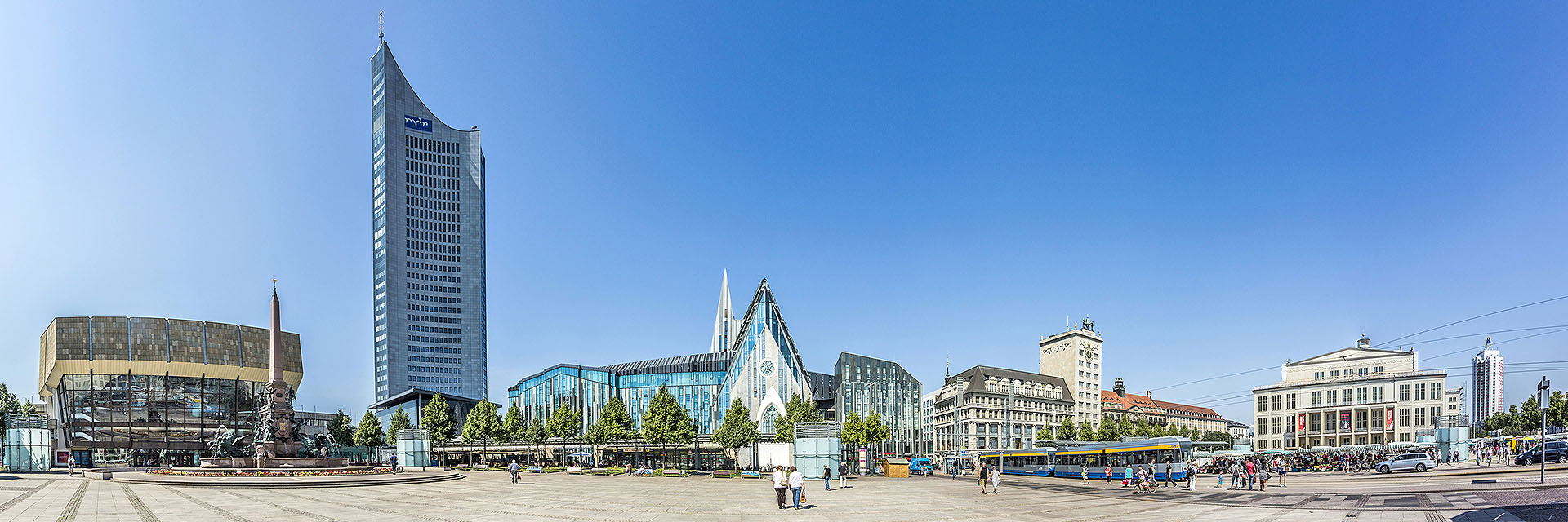 Seaside park hotel leipzig
